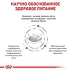 Сухой корм Royal Canin SATIETY WEIGHT MANAGEMENT CAT для взрослых кошек, снижение и контроль веса 400 г - 4