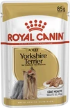 ПАК.Вологий корм Royal Canin YORKSHIRE ADULT для дорослих собак породи Йоркширський Тер'єр 12 шт по 85 г - 2