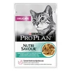 Упаковка вологого корму для котів з чутливим травленням Purina Pro Plan Nutrisavour Delicate з океанічною рибою 85 г х 26 шт. - 1