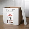 ПАК. Пакети Royal Canin Gastro Intestinal Cat Pouches 12шт по 85 г - 1