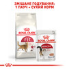 Сухой корм для домашних и уличных кошек Royal Canin Fit 2 кг - 3