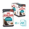 ПАК.Royal Canin Urinary Care Консервований Корм Для Котів Підтримання Здоров'я Сечовидільної Системи 12шт по 85г - 3