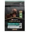 Сухой корм Purina Pro Plan Small &amp;amp; Mini Adult 1+ Sensitive Digestion для обак мелких пород с чувствительным пищеварением 7 кг - 1