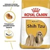 Сухой корм Royal Canin SHIH TZU ADULT для взрослых собак породы Ши-тцу 1.5 кг - 2