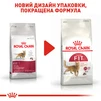 Сухий корм для домашніх та вуличних кішок Royal Canin Fit 2 кг - 7