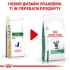 Сухий корм для дорослих котів Royal Canin Satiety Weight Management Cat 1.5 кг - 2