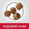 Сухой корм для зрелых собак от 7 лет Hill&rsquo;s Science Plan Mature Adult 7+ Medium Breed с ягненком и рисом 14 кг - 3