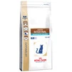 Royal Canin Gastro Intestinal Moderate Calorie Cat Сухой Корм Для Кошек При Расстройствах Пищеварение 2 кг - 2