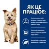 Сухий корм Hill's Prescription Diet k/d Kidney Care для собак 1.5 кг - 7
