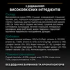 Сухий корм Purina Pro Plan Sterilised Adult 1+ Renal Plus з кроликом для стерилізованих кішок та кастрованих котів 10 кг - 5