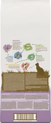 Сухий корм для дорослих котів з чутливою шкірою та травленням Purina Cat Chow Sensitive з лососем 15 кг - 4