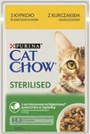 Упаковка влажного корма для взрослых стерилизованих кошек Purina Cat Chow Sterilised с курицей и баклажанами 85 г х 26 шт - 3