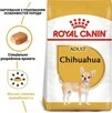 Сухой корм Royal Canin CHIHUAHUA ADULT для взрослых собак породы Чихуахуа 3 кг - 2