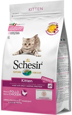Сухой монопротеиновый корм для котят Schesir Cat Kitten с курицей 3 кг (2 шт по 1,5 кг)