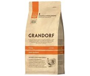Сухой корм для стерилизованных кошек Grandorf TURKEY STERILISED индейка, для стерилизованных кошек от 1 года, 2 кг