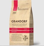 Сухой корм для взрослых кошек Grandorf LAMB &amp; TURKEY ADULT INDOOR ягненок с индейкой, 8 кг