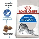 Сухой корм Royal Canin INDOOR для взрослых кошек живущих в помещении 4 кг