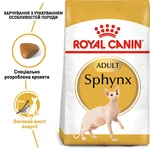 Сухий корм для дорослих кішок Royal Canin Sphynx Adult 2 кг