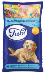 Сухой полнорационный корм Гав! для взрослых собак с мясным ассорти 10 кг