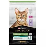 Сухий корм Purina Pro Plan Sterilised Renal Plus з індичкою для стерилізованих кішок і кастрованих котів 14 кг