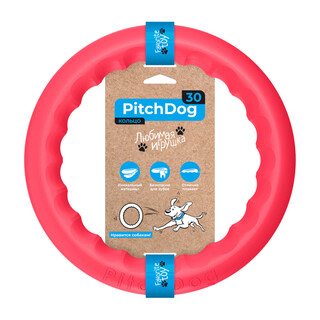 Кільце для апортировки PitchDog 30, діаметр 28 см, рожеве