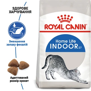 Сухий корм для домашніх котів Royal Canin Indoor 400 г