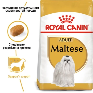 Сухой корм Royal Canin Maltese Adult для собак породы Мальтийская болонка 0.5 кг