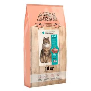 Повнораціонний сухий корм для дорослих кастрованих котів та стерилізованих кішок Home Food з кроликом та журавлиною 10 кг