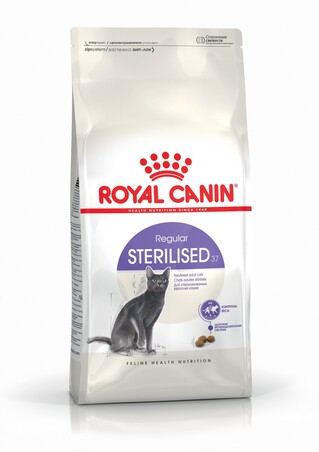 Сухой корм Royal Canin Sterilised для стерилизованных кошек от 1 до 7 лет 2 кг (НФ-00000214)