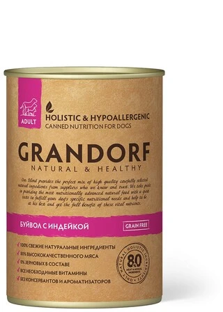 Влажный корм для собак Grandorf с мясом буйвола и индейкой 400 г