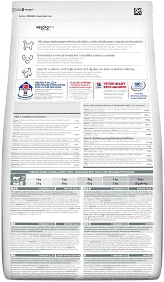 Сухой корм для зрелых кошек от 7 лет Hill's Science Plan Mature Adult 7+ Sterilised с курицей 3 кг