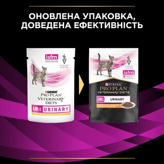 Упаковка вологого дієтичного корму для дорослих котів Pro Plan Veterinary Diets UR ST/OX Urinary для розчинення та зниження утворення струвітних каменів, з куркою 10x85 г