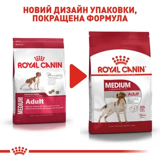 Сухий корм для дорослих собак середніх порід Royal Canin Medium Adult старше 12 місяців 4 кг