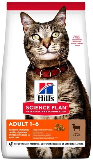Сухий корм для дорослих котів Hill's Science Plan Adult з ягням 0.3 кг