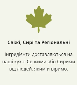 Сухой корм для пожилых собак ACANA Senior Dog Recipe c мясом цыпленка 11.4 кг(a51011)