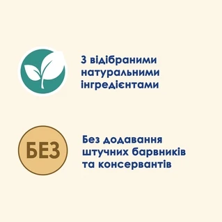 Упаковка вологого корму для котів Purina Cat Chow Hairball для зменшення утворення клубків шерсті в травному тракті з куркою та зеленою квасолею 85 г x 26 шт.