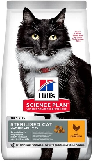 Сухий корм для зрілих котів від 7 років Hill's Science Plan Mature Adult 7+ Sterilised з куркою 1.5 кг