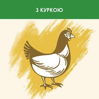 Сухий корм для дорослих стерилізованих котів Purina Cat Chow Sterilised з куркою 1.5 кг