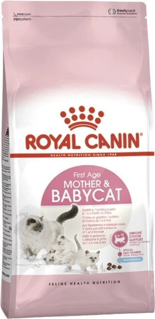 Сухой корм Royal Canin Mother and Babycat для котят до 4 месяцев 2 кг (НФ-00000218)