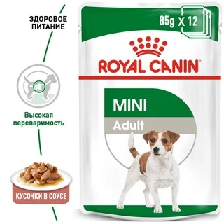 ПАК.Влажный корм Royal Canin MINI ADULT для взрослых собак Мелких пород 12 шт по  85 г