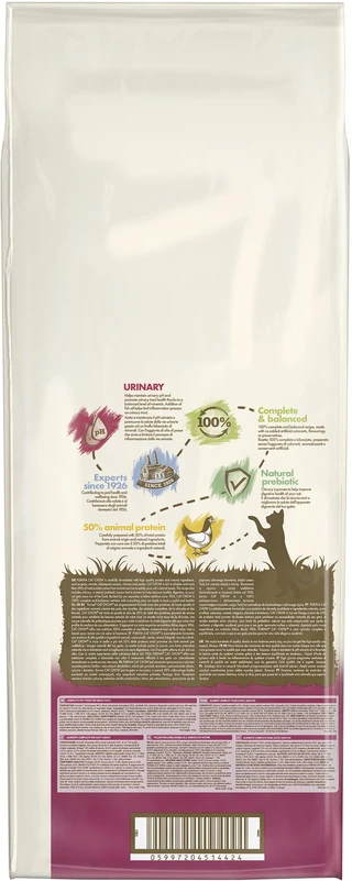 Сухий корм для дорослих котів Purina Cat Chow Urinary для підтримки здоров'я сечовивідної системи, з куркою 15 кг