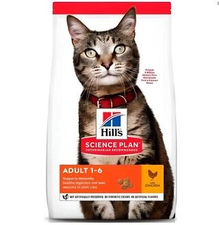 Сухой корм для взрослых кошек Hill`s SP Fel Adult с курицей 15 кг (10+5кг)