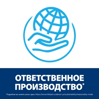 Лікувальний корм Hill's PD k/d Kidney Care Tuna з тунцем для котів при нирковій та/або серцевій недостатності 3 кг