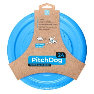 Ігрова тарілка для апортировки PitchDog, діаметр 24 см, блакитна
