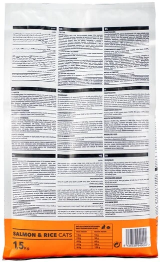 Сухий корм для котів Amity для стерилізованих з лососем 10 кг (8436538949115)