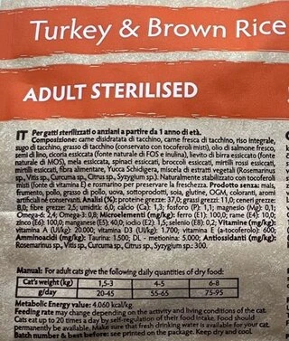 Сухой корм для стерилизованых кошек и котов Грандорф Grandorf Turkey and Brown Rice Adult Sterilized с индейкой 2 кг