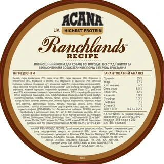 Сухой корм для собак всех пород ACANA Ranchlands для всех стадий жизни со вкусом говядины, ягненока, свинины, бизона, судака 6 кг (a54360)