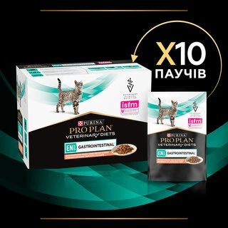 Упаковка вологого дієтичного корму для кошенят та дорослих котів Pro Plan Veterinary Diets EN Gastrointestinal для зменшення розладів кишкової абсорбції та годування в період відновлення, з лососем 10x85 г
