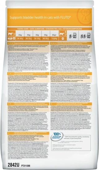 Сухой корм для кошек Hill's PRESCRIPTION DIET c/d Urinary Stress Feline Chicken с идиопатическим циститом 1.5 кг