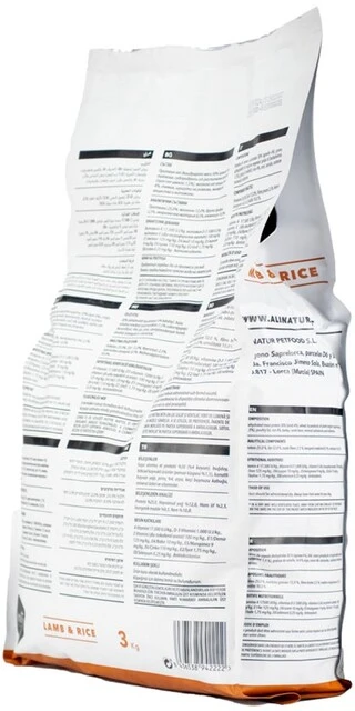 Корм для собак Amity Lamb&amp;amp;Rice дієтичний з ягням та рисом 15 кг (8436538940471)